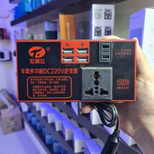 Multifunctional vehicle inverter